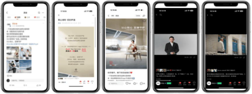 一汽奥迪创新营销盛典：年度进取大典发布新服务品牌“卓·悦服务Plus”(图2)
