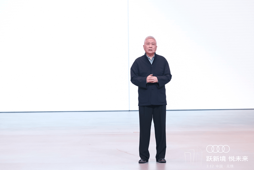 一汽奥迪创新营销盛典：年度进取大典发布新服务品牌“卓·悦服务Plus”(图1)