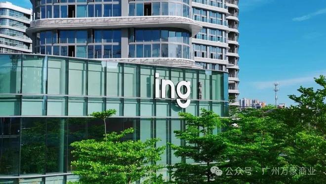 侨鑫ing未来印售楼处发布：--ing未来印臻作启幕低密诗意栖居(图2)