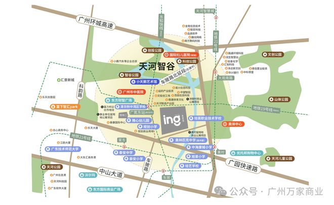 侨鑫ing未来印售楼处发布：--ing未来印臻作启幕低密诗意栖居(图13)