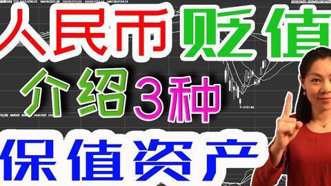 聚会搞点什么项目赚钱(图1)