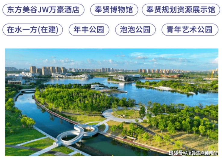 中建御璟园(售楼处)首页网站-中建御璟园销售中心(营销中心)-售楼处电话-户型-价格-开盘时间-楼盘详情-周边配套得房率(图14)