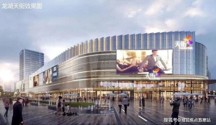 中建御璟园(售楼处)首页网站-中建御璟园销售中心(营销中心)-售楼处电话-户型-价格-开盘时间-楼盘详情-周边配套得房率(图17)