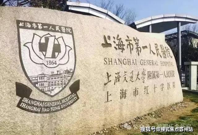 佘山曼荼园(售楼处)首页网站-佘山曼荼园销售中心(营销中心)-楼盘欢迎您-小区环境-户型-价格-地址-楼盘详情-周边配套-售楼处电话-交房时间(图6)