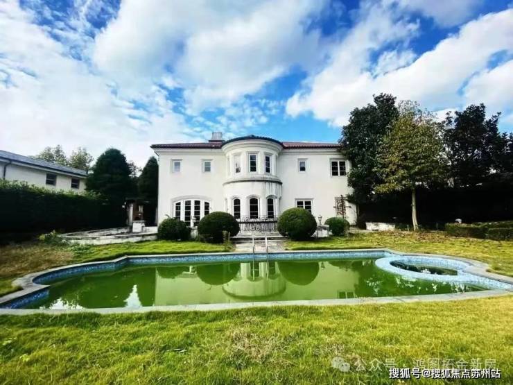 佘山曼荼园(售楼处)首页网站-佘山曼荼园销售中心(营销中心)-楼盘欢迎您-小区环境-户型-价格-地址-楼盘详情-周边配套-售楼处电话-交房时间(图10)