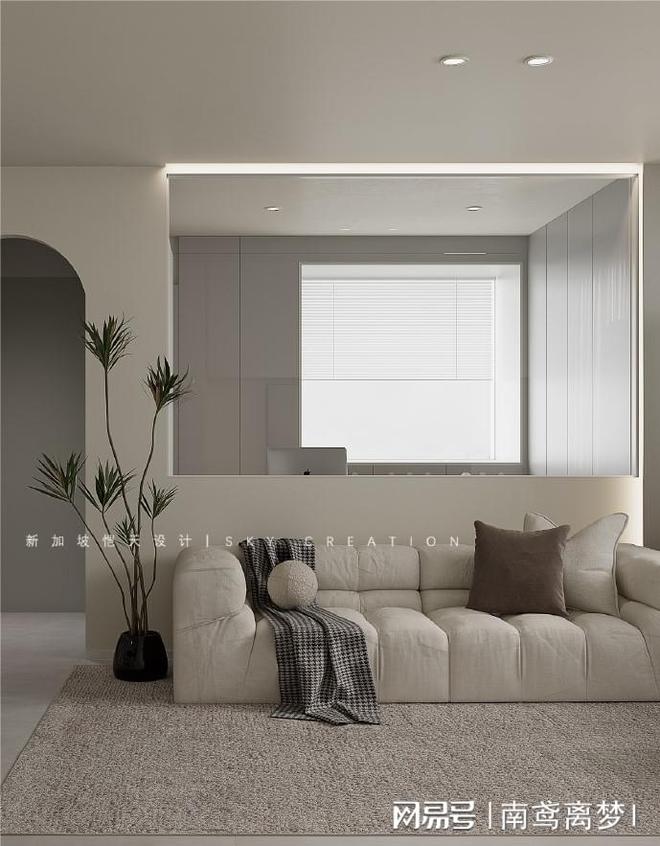 北京装修推荐：大户型设计方案(图2)