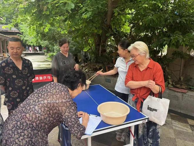 锦江区开展中秋残健共融活动（四）(图3)