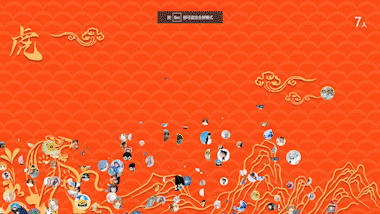 2025年新品发布会活动策划-如何策划一场优秀的产品发布会(图9)