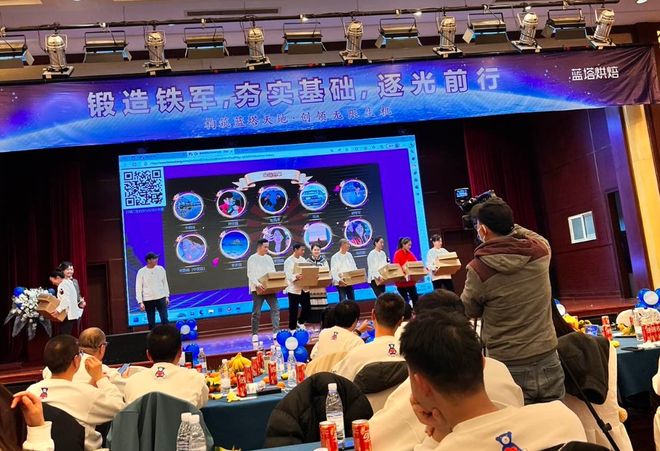 新品发布会策划流程_现场互动怎么营造氛围感(图2)