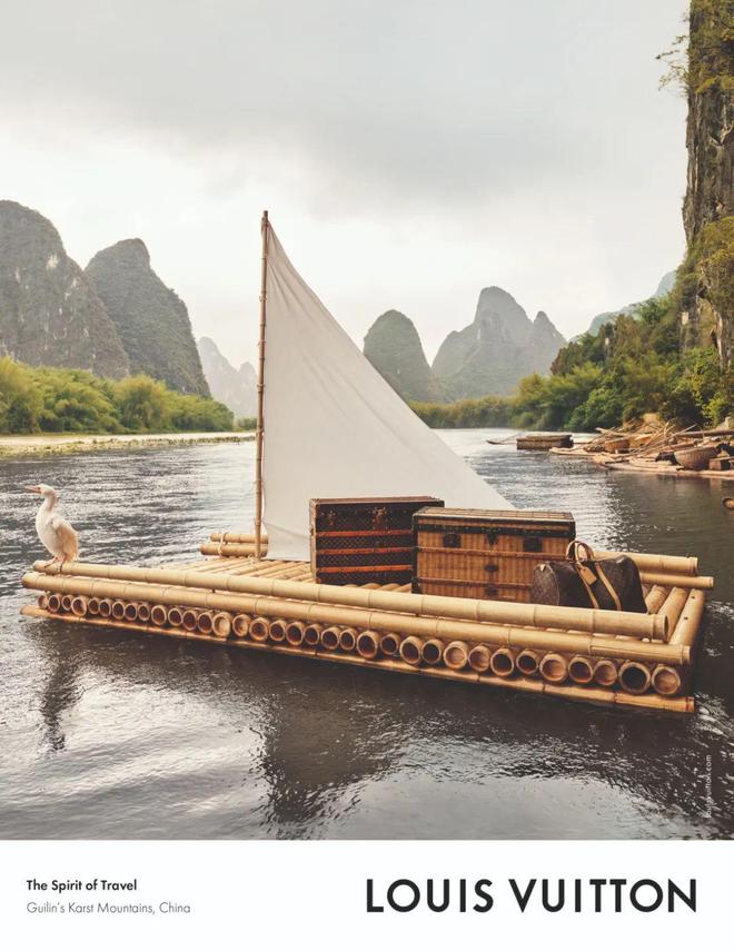 透过LOGO看风格(图3)