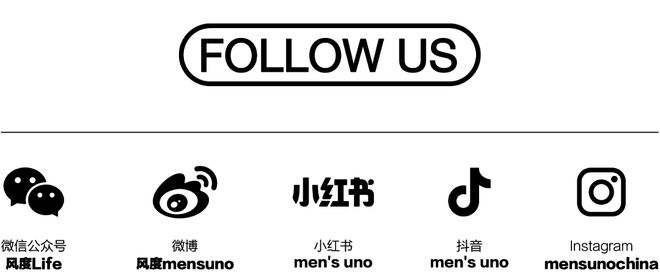 透过LOGO看风格(图17)