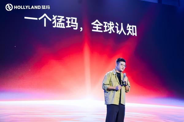 猛玛品牌战略全新升级四大产品线协同打造“创作者生态”新底座(图2)