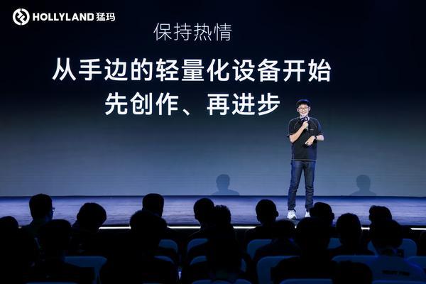 猛玛品牌战略全新升级四大产品线协同打造“创作者生态”新底座(图3)