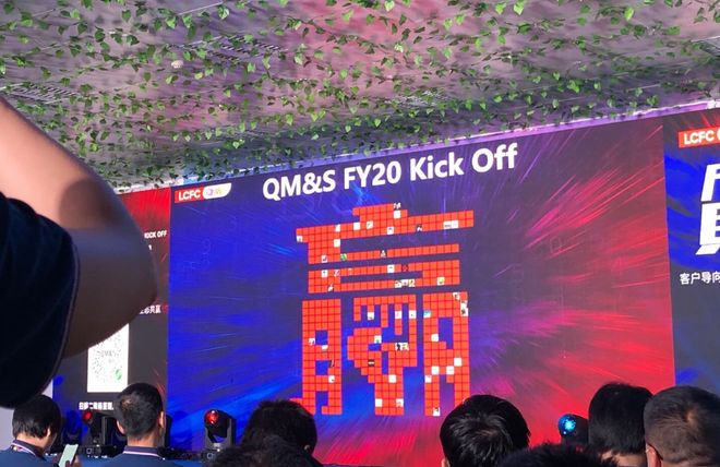 促销活动策划-吸引顾客进店5个超有效的策划方案！(图2)