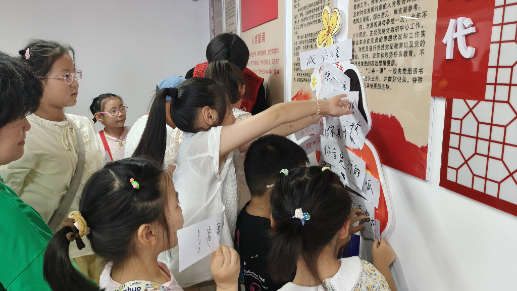 脚步丈量乡土爱心助力成长——安徽理工大学机电工程学院开展暑期“三下乡”社会实践活动(图3)