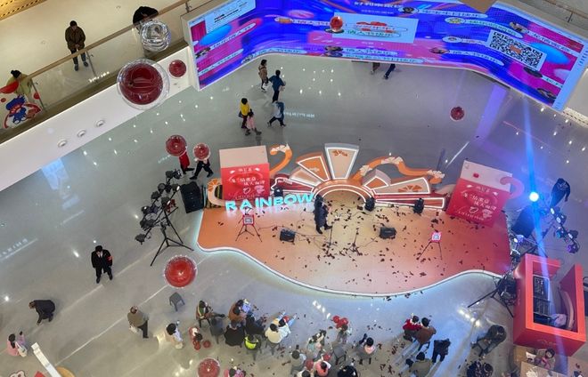 大型商场周年纪活动现场怎么策划有创意的抽奖方式呢？(图2)