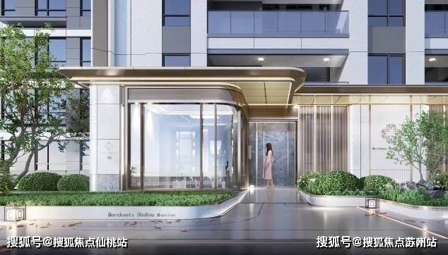 招商时代乐章(售楼处)首页网站-招商时代乐章销售中心(营销中心)-楼盘欢迎您-小区环境-户型-价格-地址-楼盘详情-交房时间(图11)