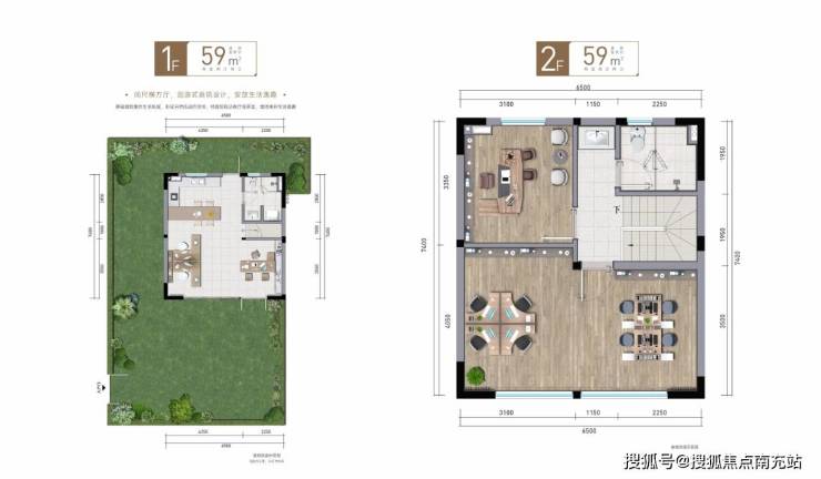 成都「中粮原山」售楼处电话及营销中心地址查询开发商内部特惠房源最新信息发布。(图7)