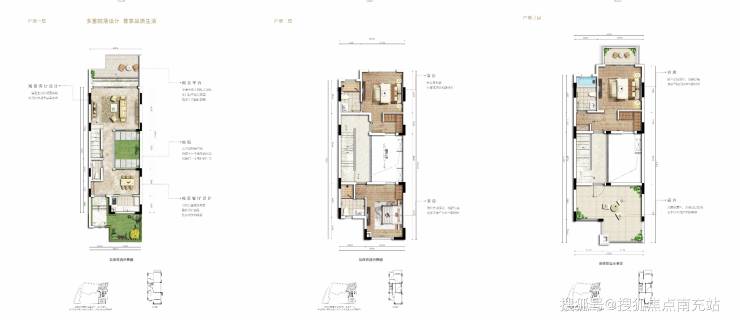 成都「中粮原山」售楼处电话及营销中心地址查询开发商内部特惠房源最新信息发布。(图3)