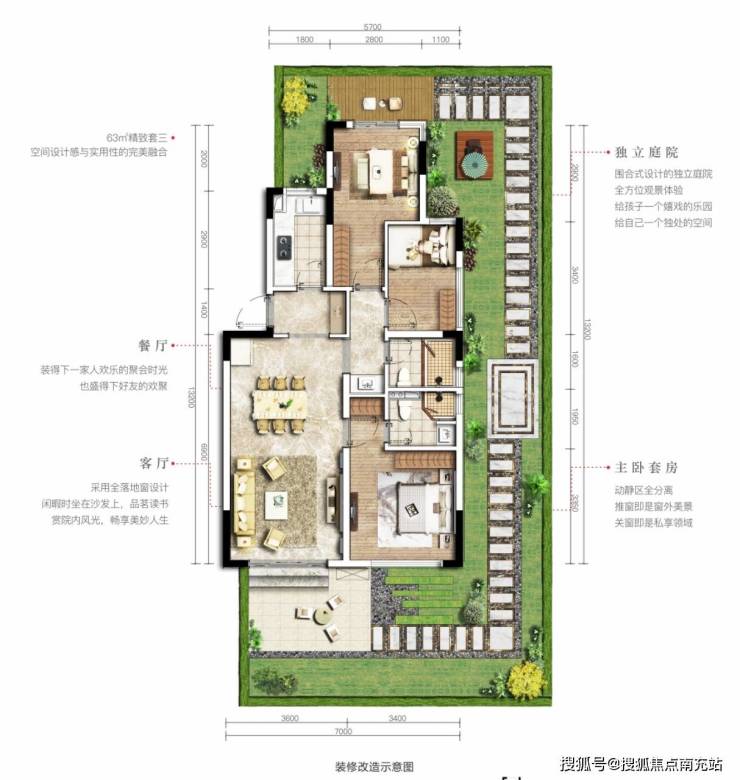 成都「中粮原山」售楼处电话及营销中心地址查询开发商内部特惠房源最新信息发布。(图5)