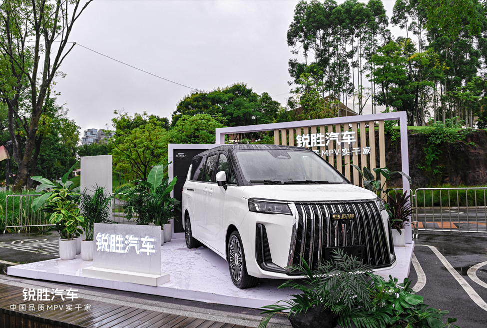 专注MPV产品的品牌诞生了(图6)