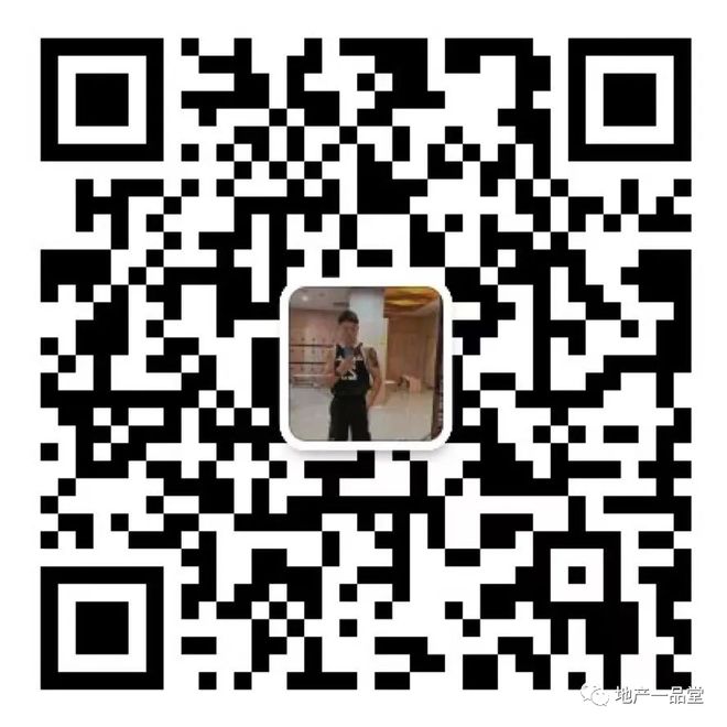 单价56万平的顶豪项目营销老总离职了(图4)