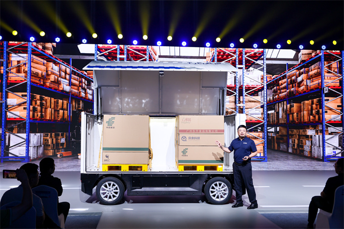 推动智慧物流加速变革这家车企在沪首发车规级低速无人车品牌(图3)