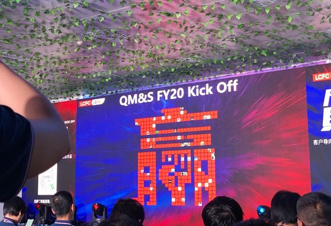 引爆商场人气!大型活动策划全攻略+暖场游戏神器推荐(图2)