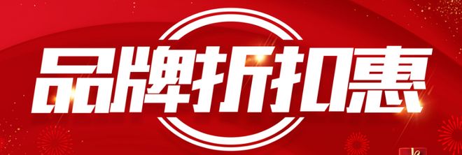 品牌地推活动设计厂家推荐珠海迈客科技专业承接社区地推策划(图2)