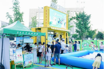 借势体育热点赋能品牌传播新希望华西多维互动打通营销链路(图2)