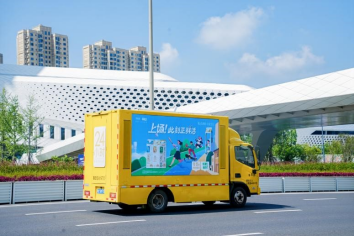 借势体育热点赋能品牌传播新希望华西多维互动打通营销链路(图4)