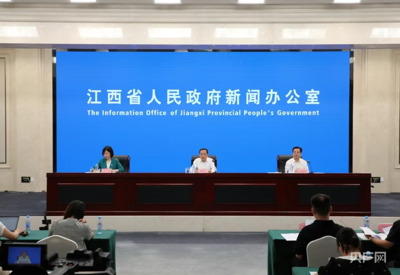 今年教师节江西将开展这些活动(图1)