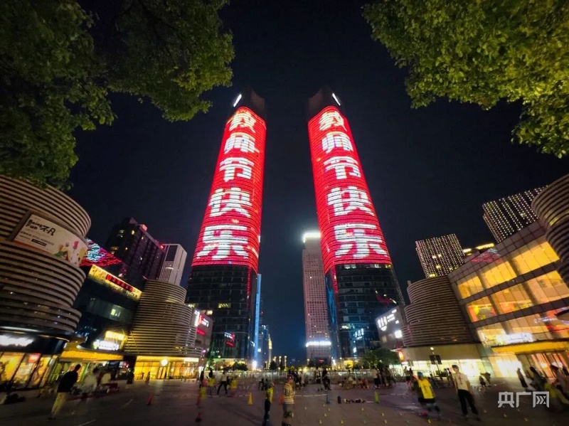 今年教师节江西将开展这些活动(图2)