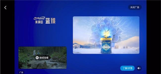 首发「EM营销双模型」虎鲸文娱打造文娱营销评估新标准(图2)