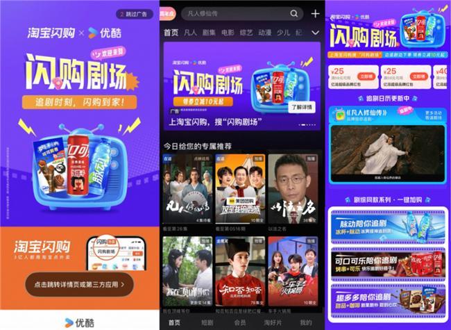 首发「EM营销双模型」虎鲸文娱打造文娱营销评估新标准(图5)