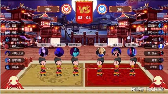 如何在景区策划爆款活动?策划流程和玩法_适合大屏幕的玩的游戏(图2)