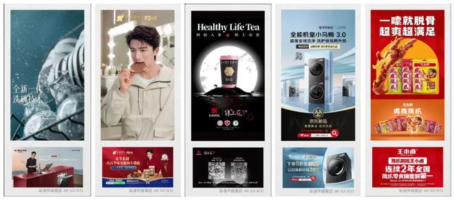 懒人经济背后的需求逻辑品牌如何通过社区营销脱颖而出(图2)