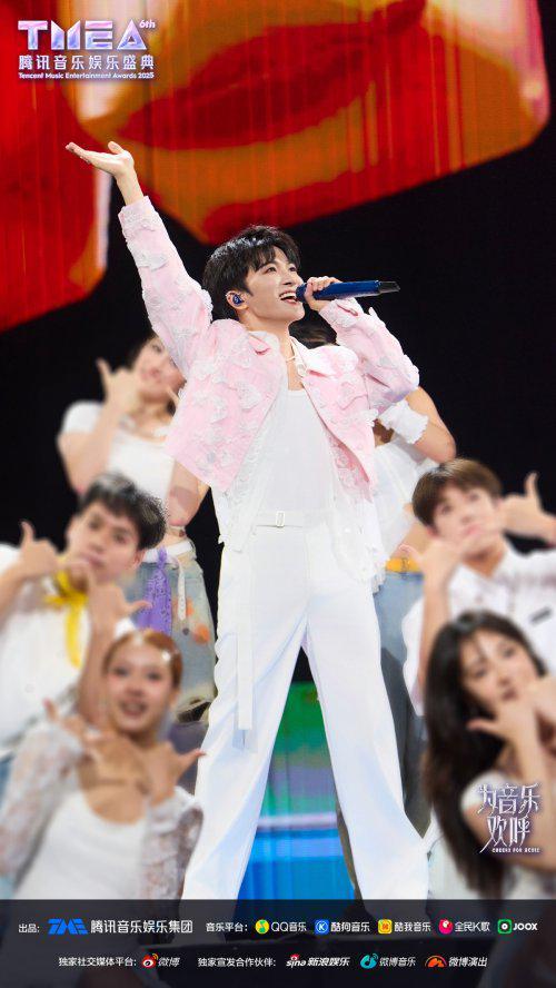 云南白药气血康音乐营销首战告捷TMEA腾讯音乐娱乐盛典联合赞助引爆品牌年轻化浪潮(图3)