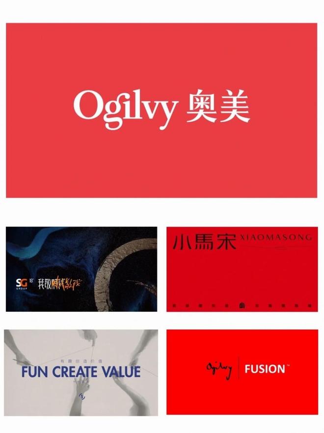 高端网站建设公司｜2025年靠谱网站建设公司精选十大品牌级高端建站推荐(图3)