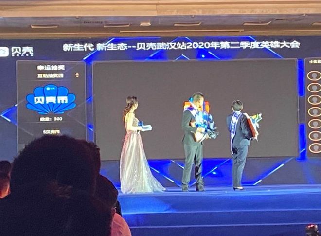 2025年如何策划一场有趣且有创意的抽奖活动？(图2)