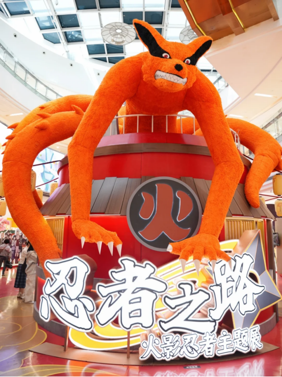 大消费REITs去年成绩单出炉华润、印力、大悦城争抢“收租王”(图12)