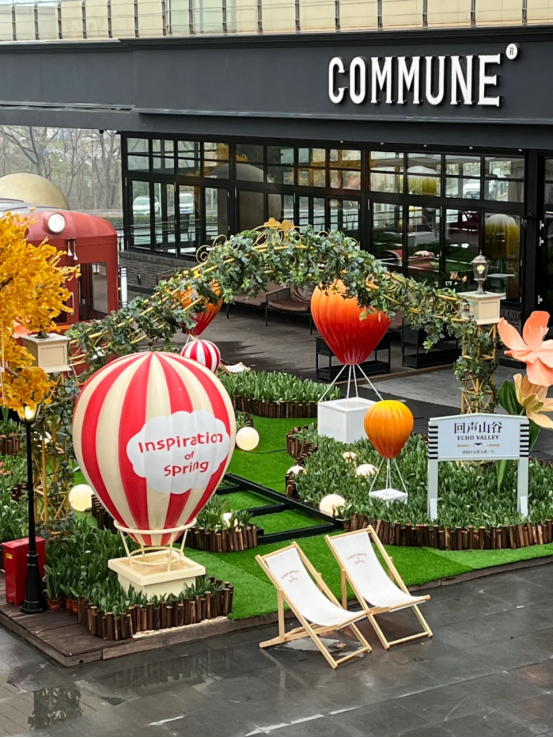 大消费REITs去年成绩单出炉华润、印力、大悦城争抢“收租王”(图14)