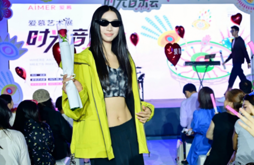 艺术营销重构品牌体验爱慕时光音乐会落地蓉城(图2)