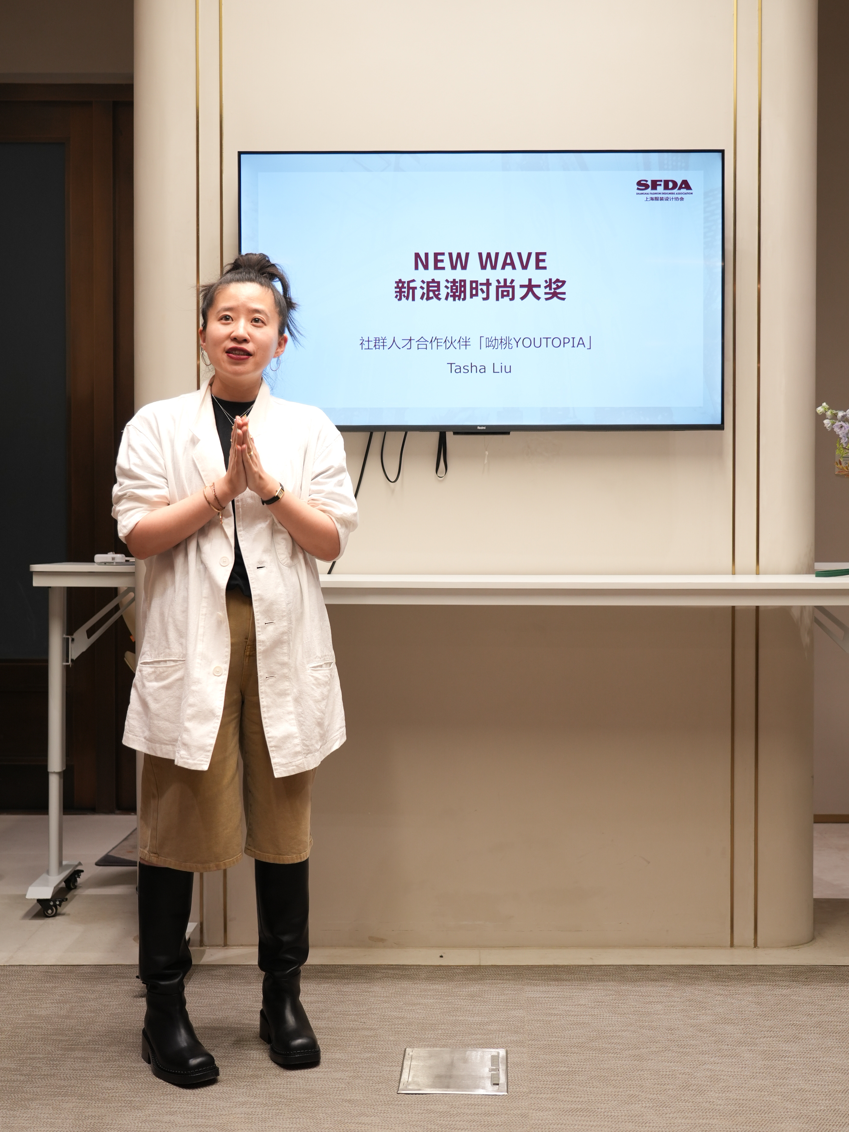 探寻线下空间的更多解法上海服装设计协会发起新浪潮时尚大奖(图4)