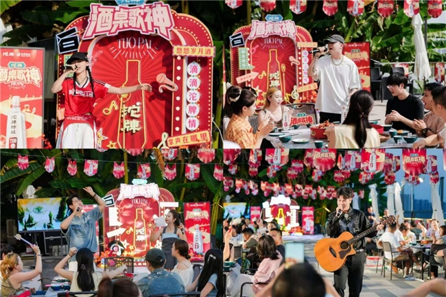 沱牌全新升级“酒桌歌神”品牌IP以音乐营销深耕双节消费场景(图3)