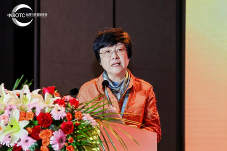 中国第八届OTC品牌与科普宣传月启动(图3)