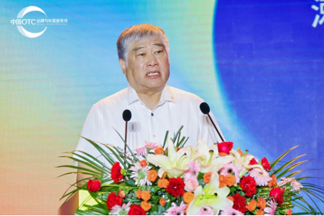 中国第八届OTC品牌与科普宣传月启动(图5)