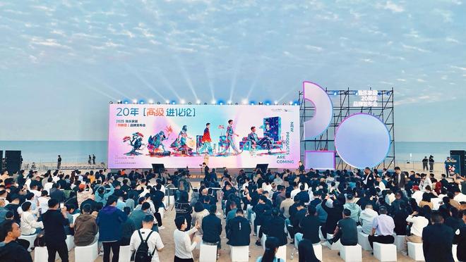 20年稳扎稳打我乐家居跃居轻高定第一品牌(图3)