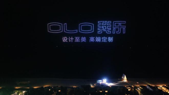 20年稳扎稳打我乐家居跃居轻高定第一品牌(图9)