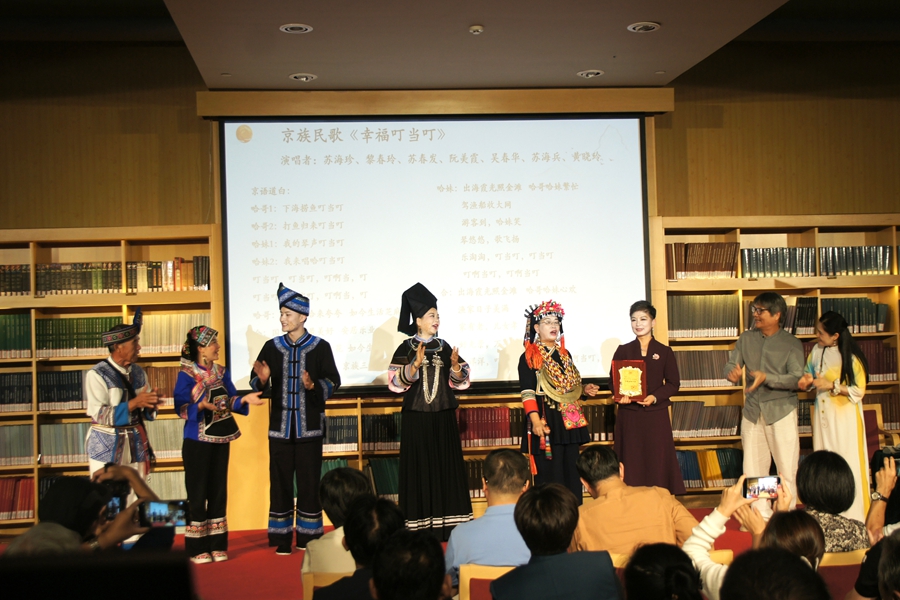 八桂歌飘山水间——广西民歌讲唱会在国家大剧院隆重上演(图14)